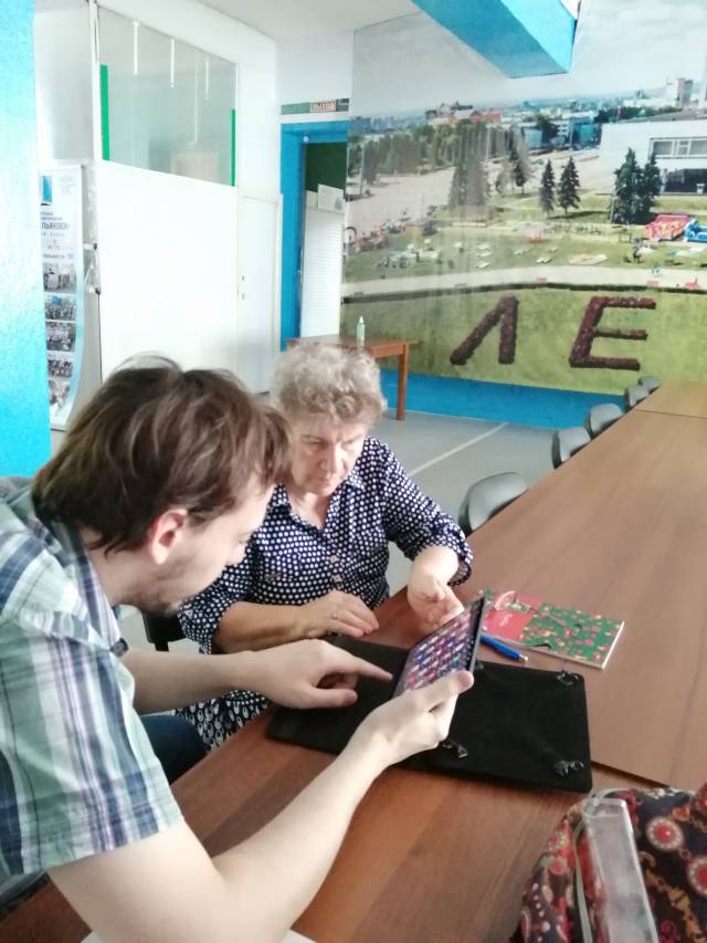 Специалист по проектам Ассоциации ТОС Ульяновской области Алексей Столбовский объявил набор в группы и запись на индивидуальные занятия для председателей ТОС и жителей «серебряного возраста», желающих ликвидировать пробелы в знаниях компьютера