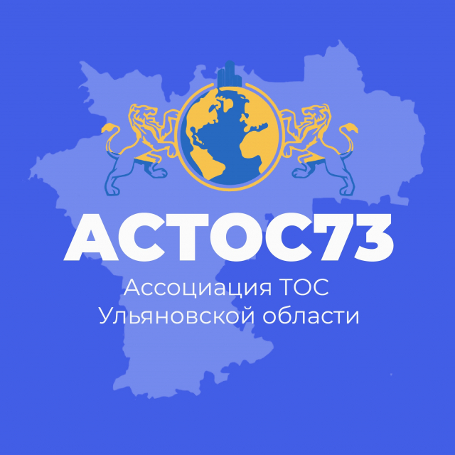 ПОЗДРАВЛЯЕМ! ПОЗДРАВЛЯЕМ!