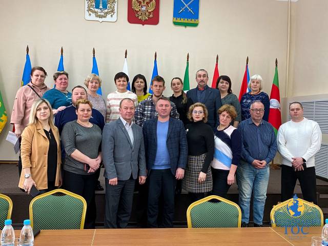 Активное взаимодействие Ассоциации ТОС и районов