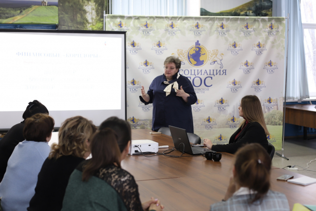 Семинар по написанию гранатовой заявки в Президентский фонд культурных инициатив