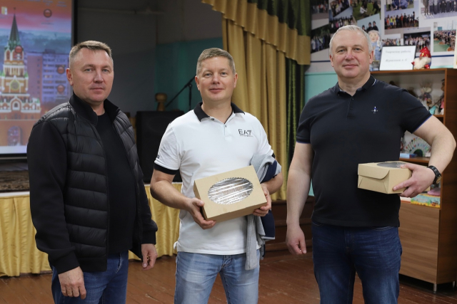 Обмен опытом