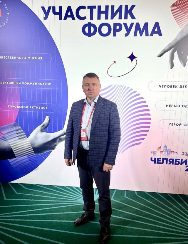 Обмен опытом и коммуникации