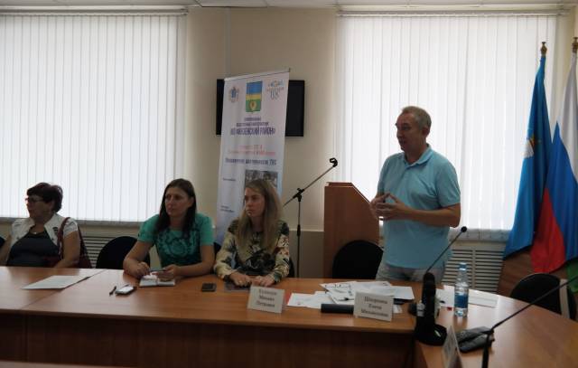 Семинар в Инзенском районе с председателями и активистами ТОС «Об эффективной организации деятельности социально ориентированных некоммерческих организаций»