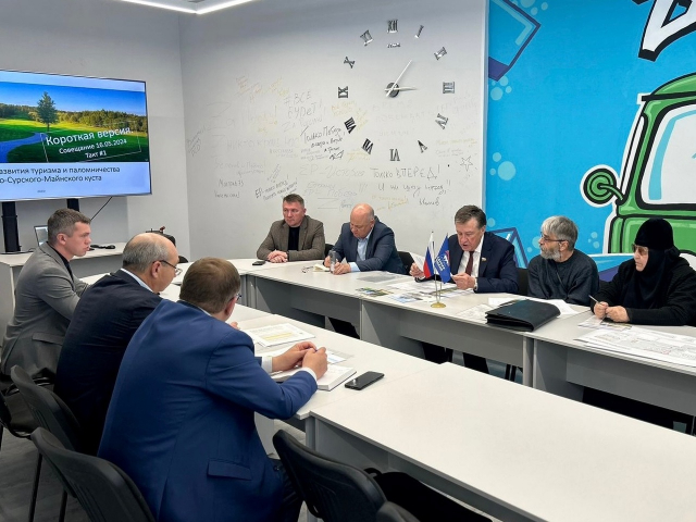 Развитие туризма в Ульяновской области