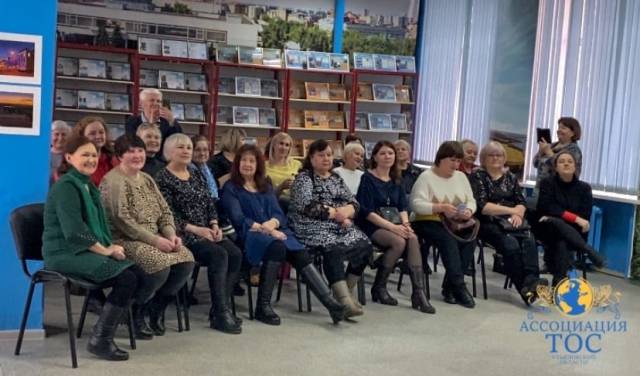 Праздничный вечер в Ассоциации