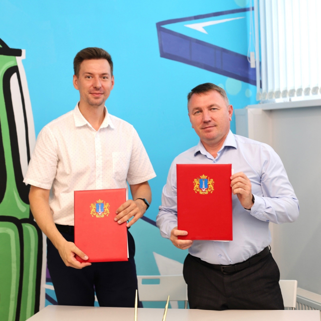 Новые сотрудничества