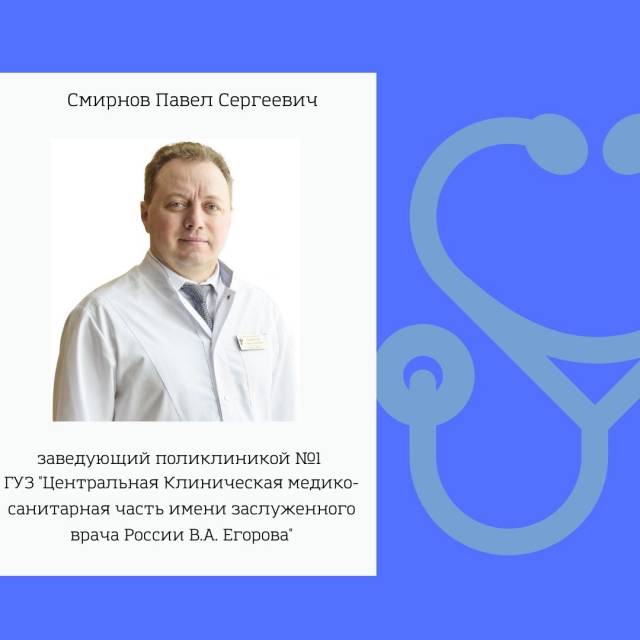 1 апреля в 16:00 на базе Ассоциации ТОС Ульяновской области пройдет первое мероприятие из цикла «Встречи с интересными людьми».