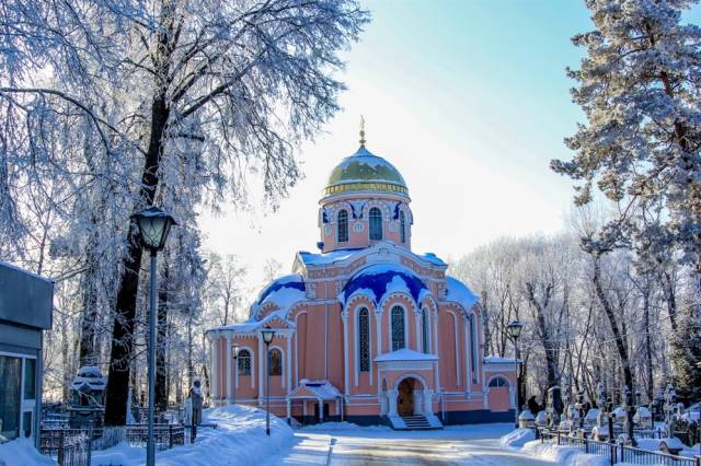 Крещение Господне