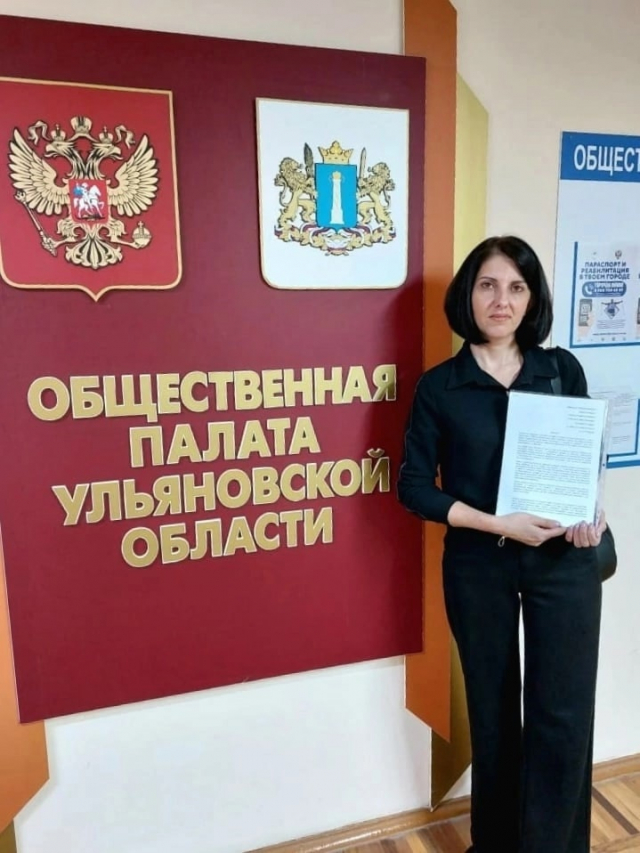 Наши председатели и активисты территориальных общественных самоуправлений активно помогают участникам специальной военной операции