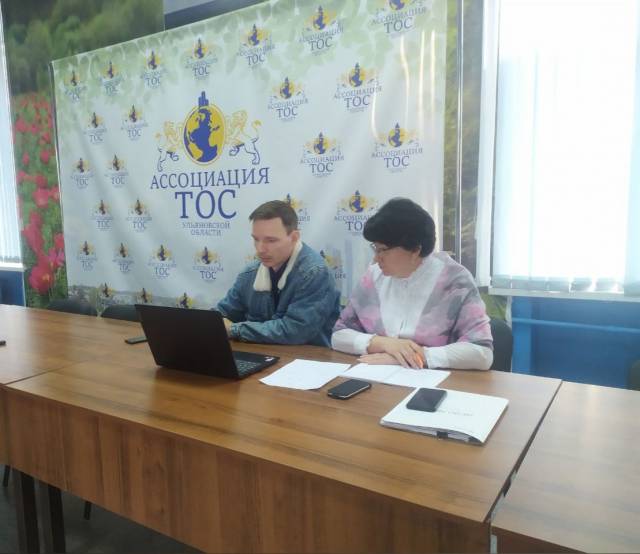 Семинар по социальному проектированию для председателей ТОС и активистов ТОС