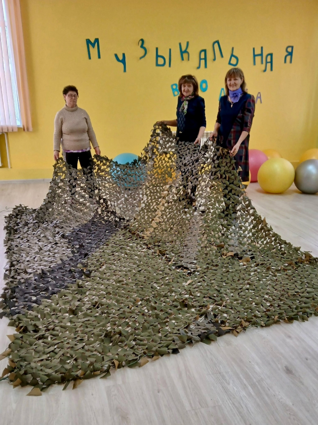 ТОС «Дачный» активно помогает фронту!