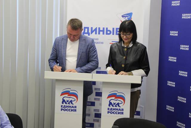 Подписано соглашение о сотрудничестве