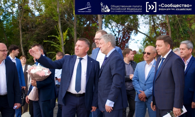 Ульяновский ТОС "Мостовая Слобода" в тройке лидеров премии "Сообщество"